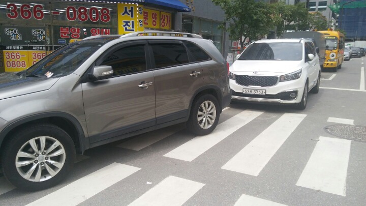 대박게임장 이미지