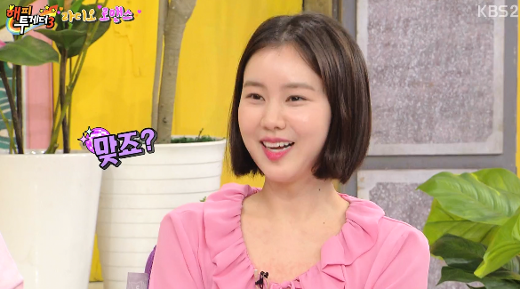 조세호와 과거 인연이 있는 배우 김예원 ㅋㅋㅋㅋ.jpg | 인스티즈