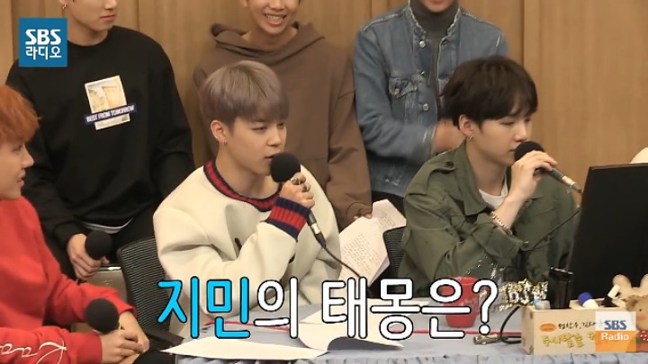 방탄소년단 지민의 태몽 | 인스티즈