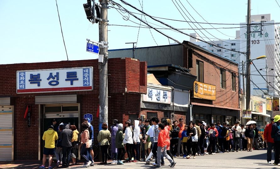 맛집 찾아갔는데 이 정도 줄이 있으면 기다린다 vs 그냥 간다 | 인스티즈