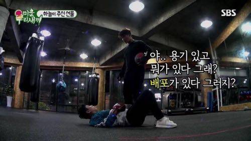 복근 운동을 해야 하는 이유.jpg | 인스티즈