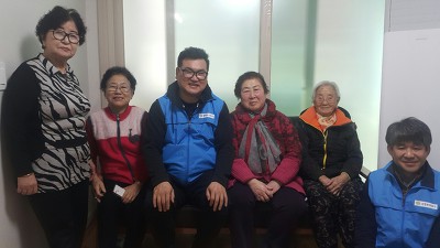 정수기119 이미지