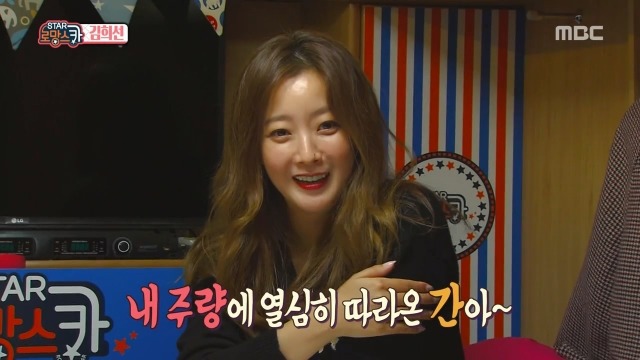 본인의 간에게 영상편지 쓰는 연예인 | 인스티즈