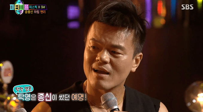 16년만에 밝힌 윤종신이 가명으로 썼던 작사가 이름 | 인스티즈