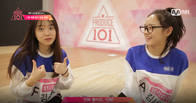 왕눈이 소혜.jpg | 인스티즈