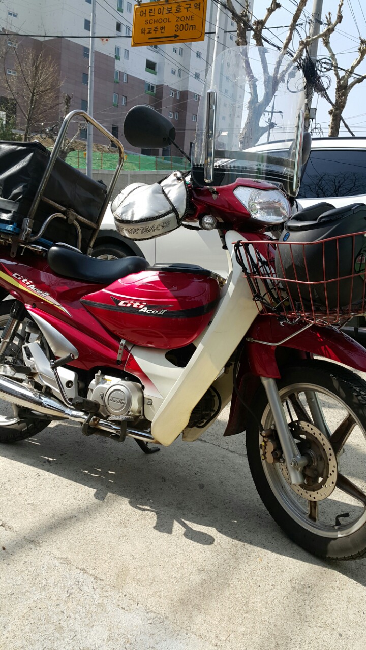 카피카피청사 이미지
