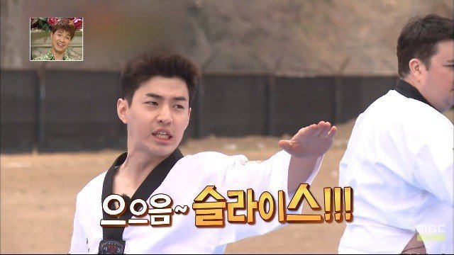 진짜사나이 샘 해밍턴의 위기 | 인스티즈