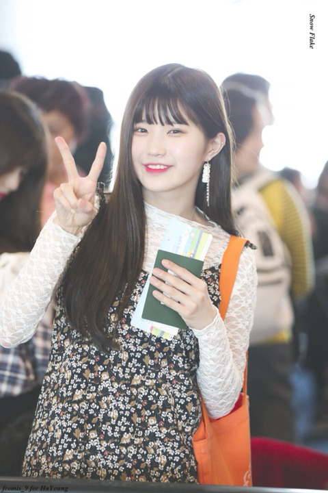 프로미스 나인 송하영 | 인스티즈