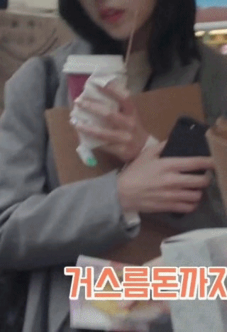 트와이스의 미모 원탑은? | 인스티즈