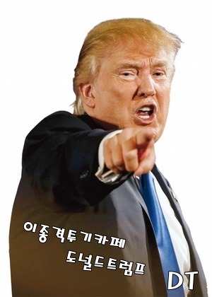 어서와 한국은 - 터키 친구들의 한국식 소고기.jpg | 인스티즈