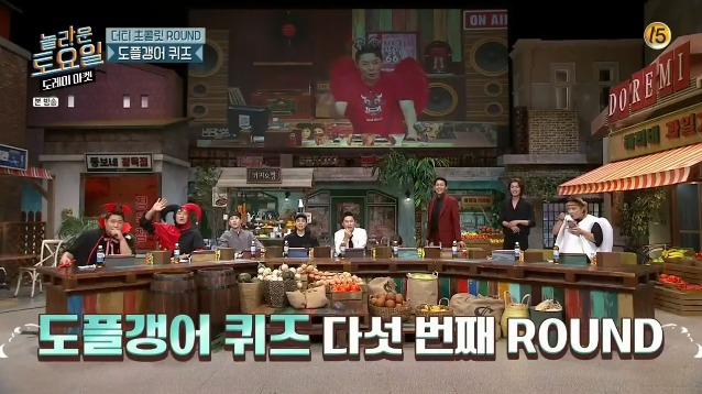 [놀토] 간식게임의 매력에 흠뻑 빠진 박성웅 (feat.정경호) | 인스티즈