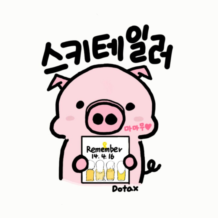 결혼식 비디오 ㅠㅠ | 인스티즈