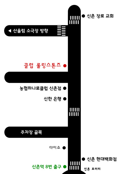 오렌지락스페이스 이미지