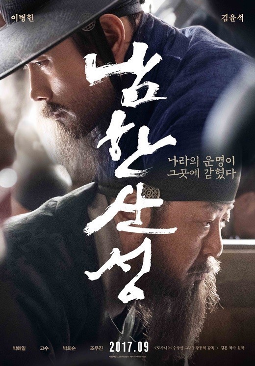 아 다들 염기성인데... | 인스티즈