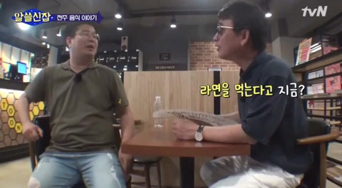 유시민...용서 불가능한 행동..jpg | 인스티즈