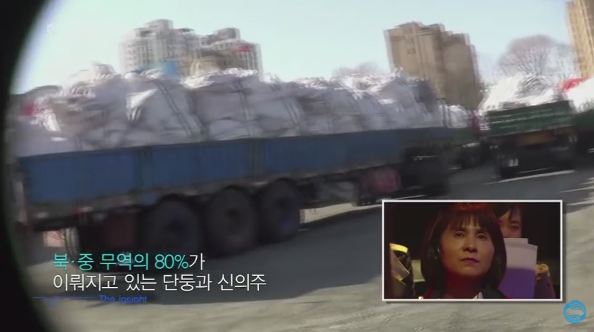통일하면 달라지는것들 | 인스티즈