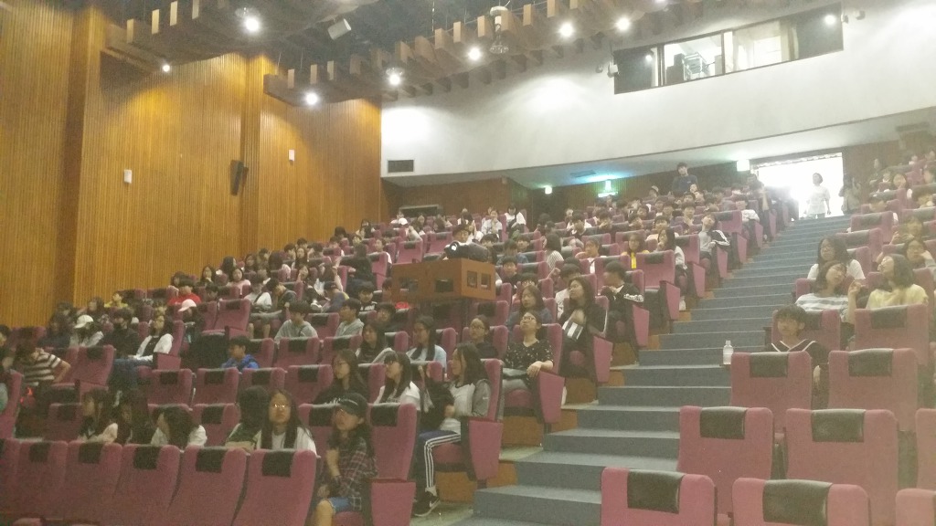 성내중학교 이미지