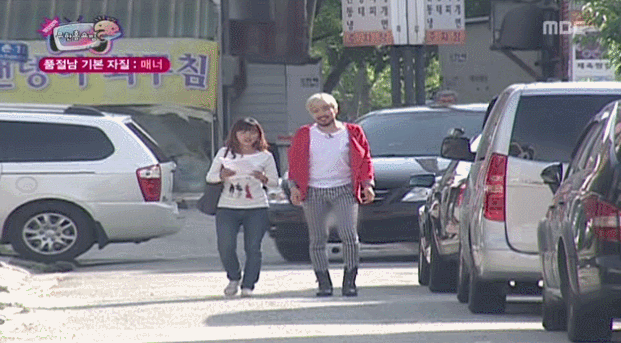 [무한도전] 멤버들 중 매너갑은? | 인스티즈