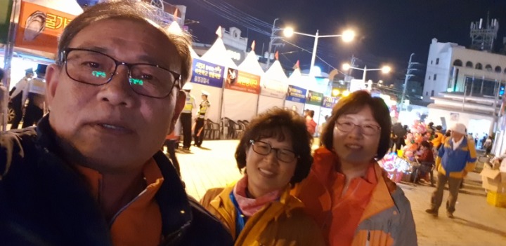 정한교 이미지