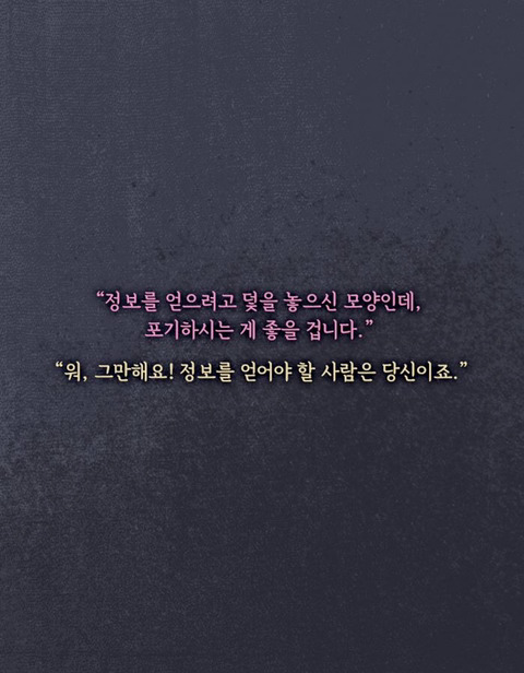 일곱 살짜리 여자아이가 은행을 털었다 | 인스티즈