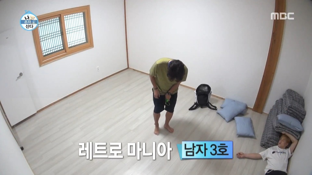 [나혼자산다] 이시언과 장난감 말 | 인스티즈