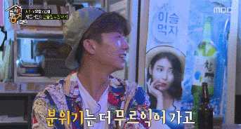 술 냄새가 여기까지 나는 치타와 2PM.gif | 인스티즈