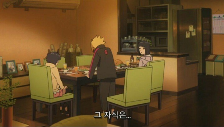 보루토 인성 레전드 .jpg | 인스티즈