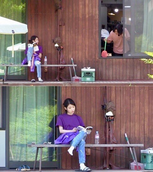 민박 알바생 지은이 .gif | 인스티즈