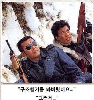 제목학원 레전드 모음.jpg | 인스티즈