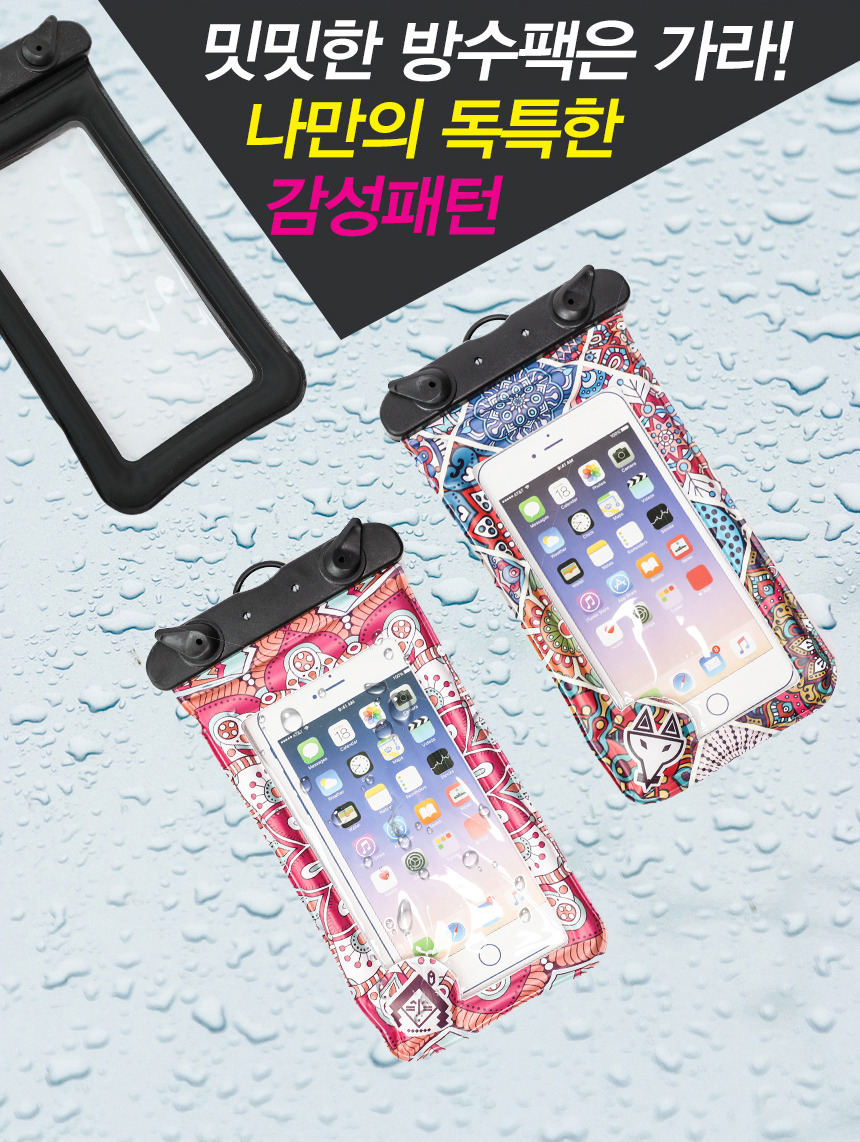 백튜브 이미지