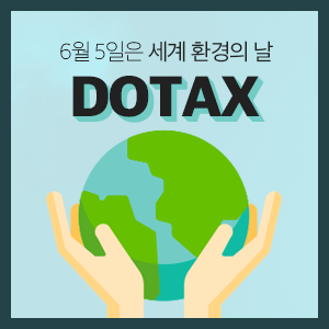 오버워치 안하는 이유 | 인스티즈