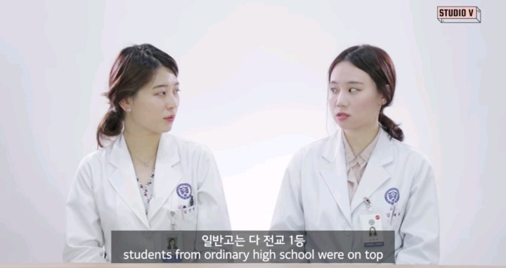 의대생에 대한 편견과 답변 | 인스티즈