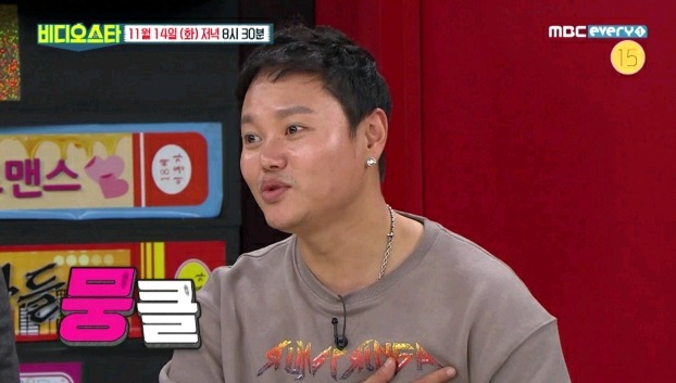 문재인 대통령 직접 본 얘기하다가 울컥한 김민교 | 인스티즈