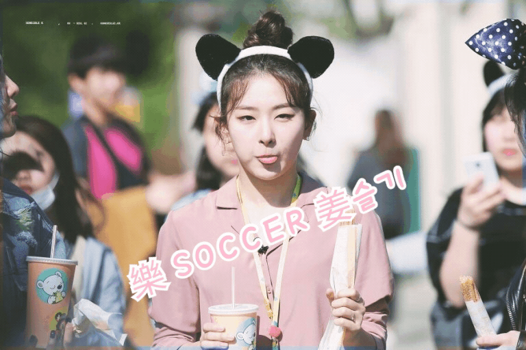 트와이스의 참한 처자.gif | 인스티즈