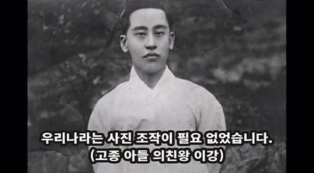 조상까지 조작했던 일본의 열등감 | 인스티즈