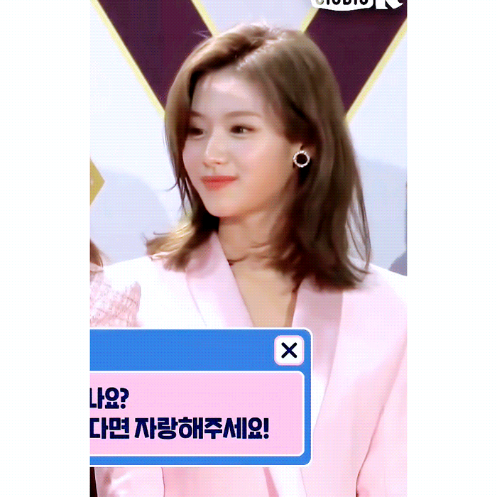 오늘이 생일인 트와이스 사나.jpgif (335장) | 인스티즈