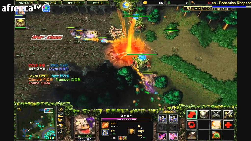 LOL 이전에 은근 인기있었던 AOS류 게임 | 인스티즈