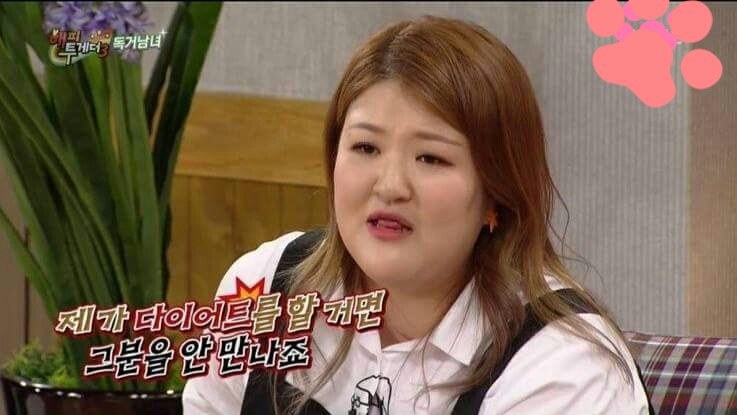 1박2일 유호진PD 가 이상형이라는 이국주 | 인스티즈
