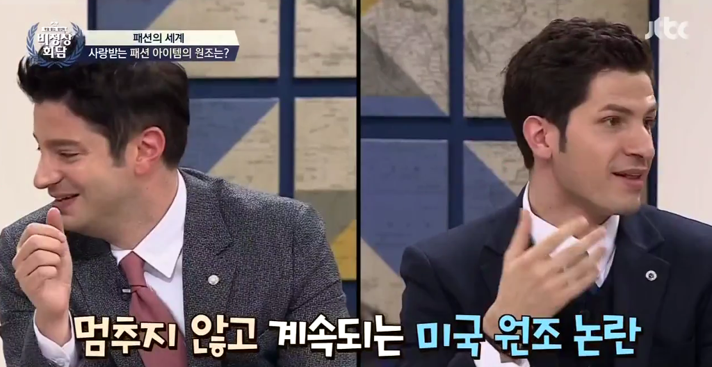 [비정상회담] 알베르토의 팩폭에 당황하는 마크 ㅋㅋㅋ | 인스티즈