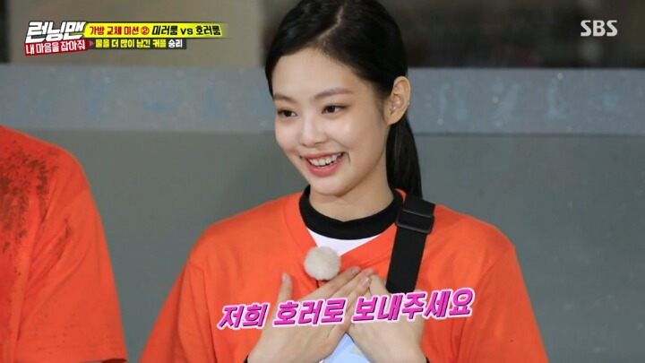 이광수피셜 런닝맨 게스트 역대 최고 겁쟁이.jpgif | 인스티즈