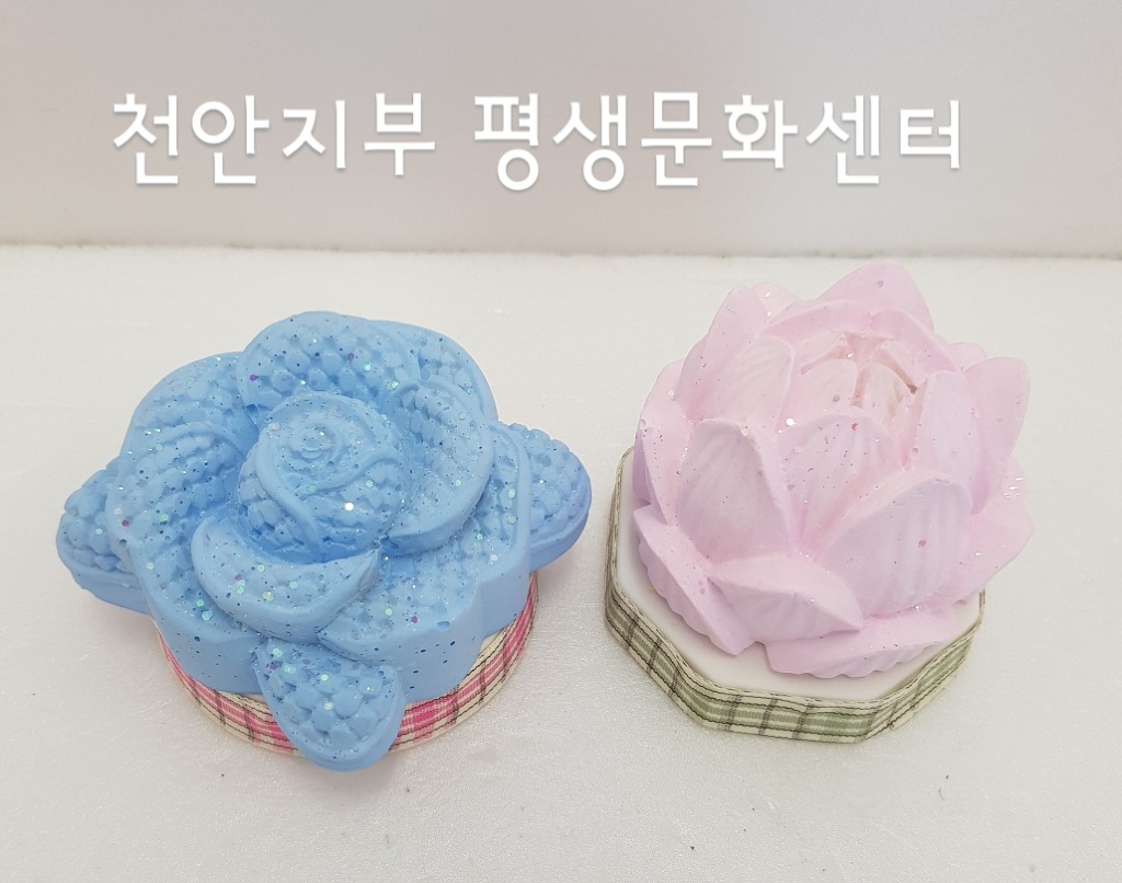 천안아로마 이미지