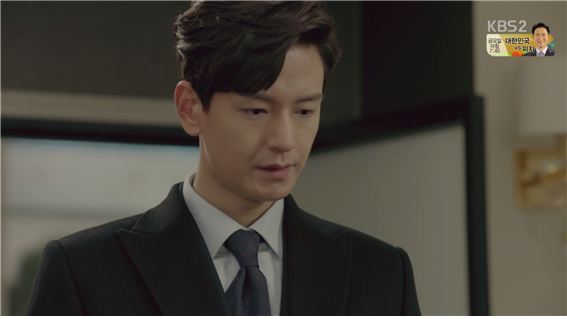 [드라마] 함부로 애틋하게 09화 (2) | 인스티즈