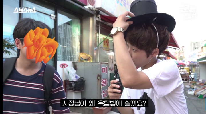 어떤 학생이 말하는 박원순 옥탑방 체험 이유.jpg | 인스티즈