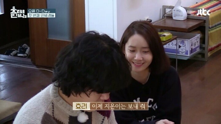 아직 지은이 못보낸 이상순.jpg | 인스티즈