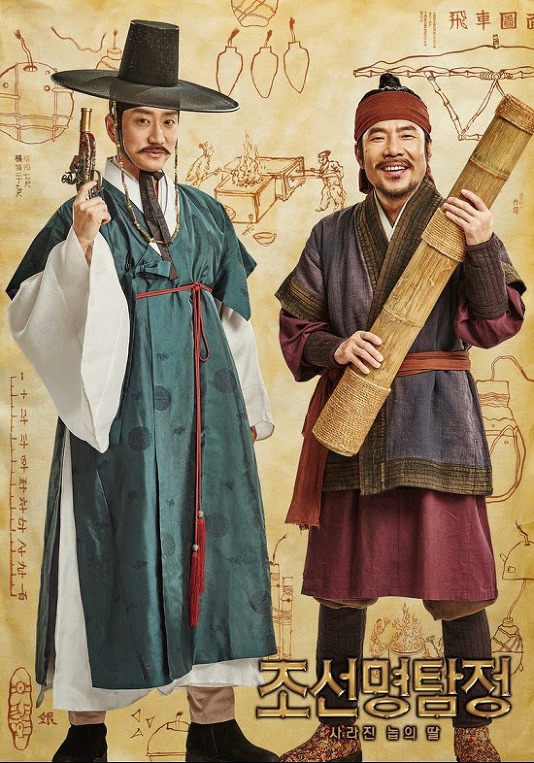 개인적으로 4편 나왔으면 좋겠는 영화 시리즈 | 인스티즈