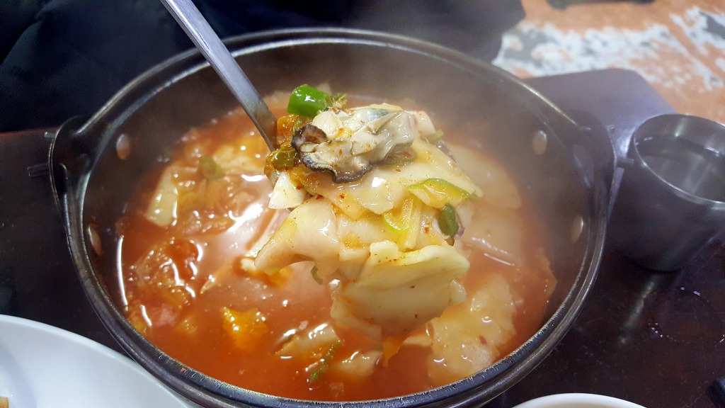 체부동잔치집 이미지