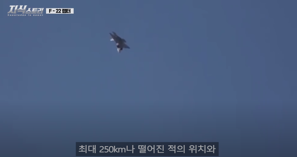한국과 일본이 미치도록 갖고 싶어한다는 졸라좋은 전투기 | 인스티즈