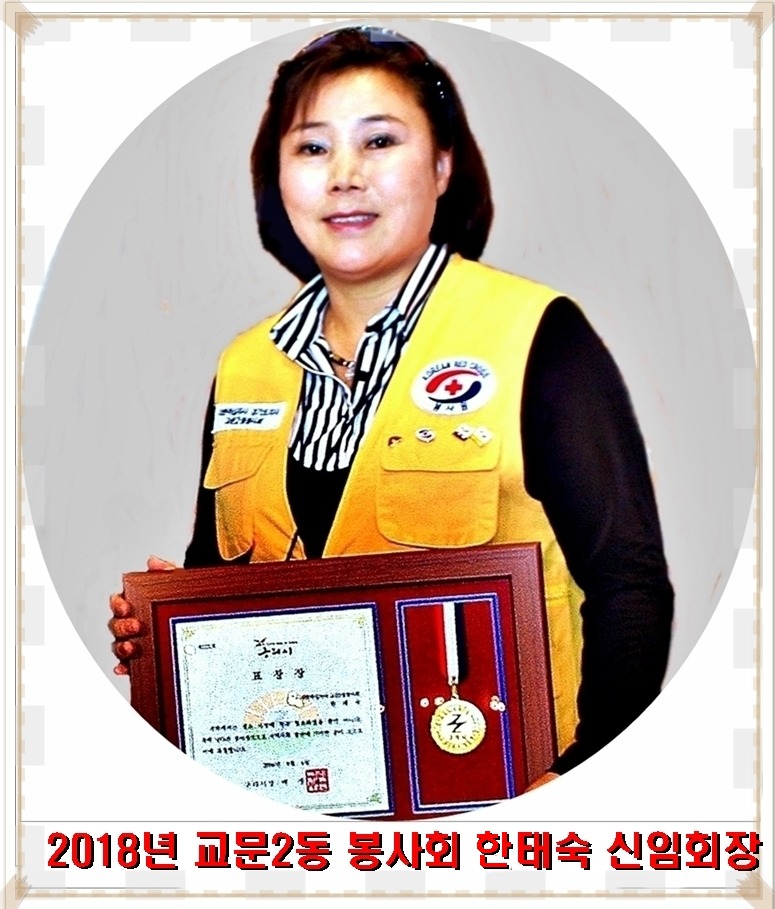 희망공조 이미지