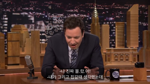 니콜키드먼이 날 좋아하는데 난 그걸 몰라...jpg | 인스티즈