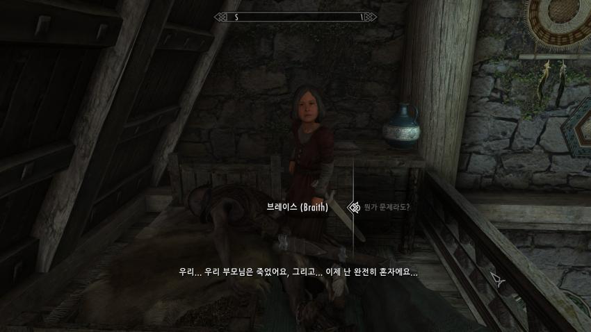 애 키우려고 부모 죽이는 게임.jpg | 인스티즈